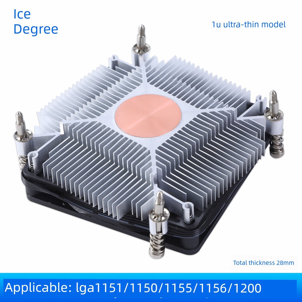 Bộ tản nhiệt siêu mỏng Điều khiển nhiệt độ khung gầm nhỏ CPU 115X