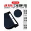 Bàn Đạp Ốp Lưng Gấp Bảo Vệ Xe Điện Lắp Đặt Sửa Đổi Thanh Bảo Vệ Xe Máy Bàn Đạp Dày