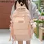 Cô Gái Dễ Thương Schoolbag Dung Tích Lớn Phong Cách Preppy Học Sinh Trung Học Nữ Trung Học Đại Học Ba Lô Học Sinh Giải Trí Du Lịch Ba Lô