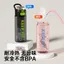 Tritan Chất Liệu Đôi Uống Nước Thể Thao Dung Tích Lớn Ống Hút Bình Nước Nam Nữ Sinh Viên Cốc Trà Di Động Chịu Nhiệt Độ Cao