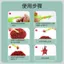 Giun Đất Sống Mồi Câu Cá Với Dây Cao Su Tự Động - Đỏ