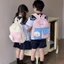 Hoạt Hình Dễ Thương Hướng Dương Bé Trai Bé Gái Ba Lô Phiên Bản Hàn Quốc ins Phong Cách Tương Phản Màu Ba Lô Dây Rút Thời Trang Túi Đi Học Trẻ Em