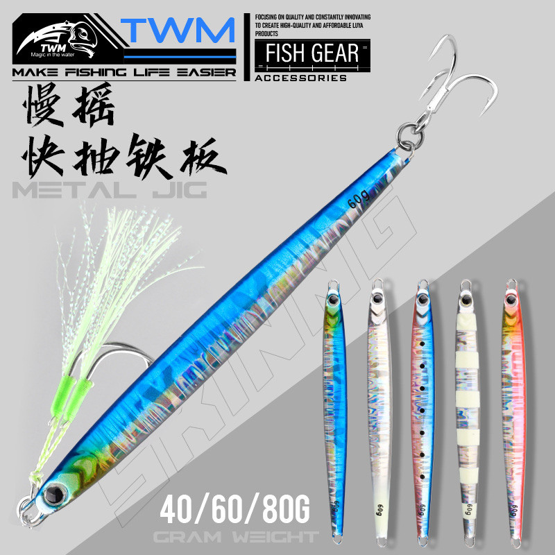 Hình Chậm Nhanh Đập Sắt Tấm Dài Thuyền Câu Cá Biển Mồi Câu Cá Cá Hoang Dã Với Cá Saury Mồi Giả Mồi