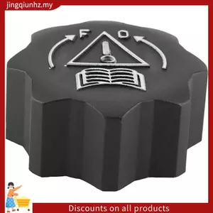 Nắp tản nhiệt chai mở rộng làm mát Nắp tản nhiệt bình dầu cho 1306J5 9638001280