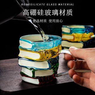 新款高硼硅玻璃杯彩绘书本咖啡杯3D立体杯子堆叠马克杯早餐牛奶杯