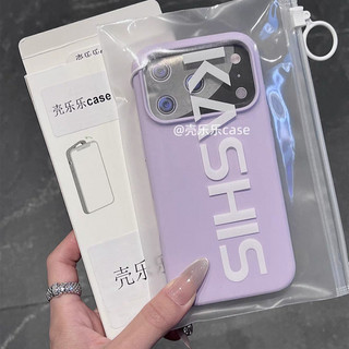 Ốp Điện Thoại Cảm Giác Da Pitaya Silicon Lỏng Cho iPhone17 16 15 14 13 Pro Max Bảo Vệ Camera Chống Sốc Ốp Lưng Mềm Chống Rơi
