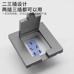 Nhúng Ổ Cắm Loại 86 Tủ Lạnh Giặt Sofa Ổ Cắm Ổ Cắm Vô Hình Công Tắc Ổ Cắm 10A Năm Lỗ 26.3.26