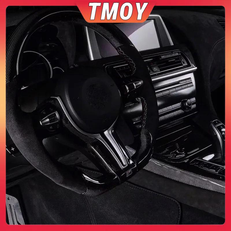 TMOY Da Lộn Vải Tự Dính Vải Cho Ô Tô Sửa Đổi Nội Thất Cửa Bảng Điều Khiển Bàn Làm Việc DIY Trang Trí TMOY