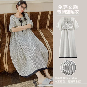 Váy Ngủ Có Miếng Lót Ngực Nữ Tay Ngắn Mây Cotton Phiên Bản Hàn Quốc Bé Gái Học Sinh Sọc Giữa Chiều Dài Chống @ -