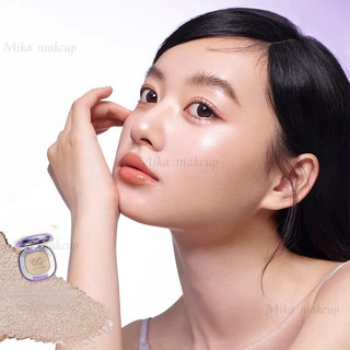 GIOLSCRUSH Kem làm sáng da long lanh Làm sáng mắt Đầu và Mặt