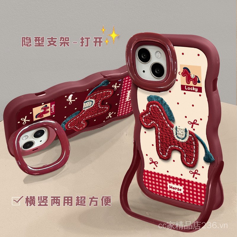 Dây buộc Pony sang trọng Thích hợp cho 17 Vỏ điện thoại năm mới iphone15promax Silicone 16 Giá đỡ kép 14