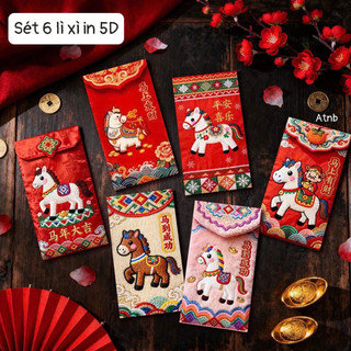 [ComBo] Sét 6 lì xì 5D giả thêu - ngựa thổ cẩm sang trọng và quý phái