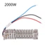 Yoo 700 1600 1800 2000W Bộ phận sưởi ấm Máy sưởi không khí nóng Máy sấy tóc xây dựng