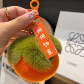 ☑May mắn Chúc Mừng Năm Mới Lông Thỏ Dễ Thương Hồng Mặt Dây Chuyền Túi Móc Khóa Xe Sang Trọng Bóng Mặt Dây Chuyền Quà Tặng OUKI