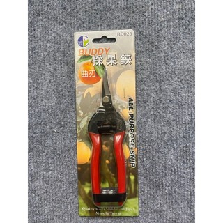 Kéo cắt tỉa cành Buddy BD025
