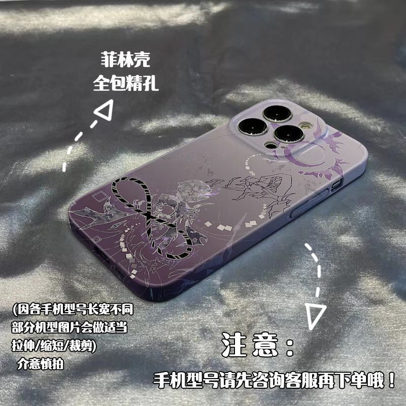Honkai: Star Rail / Phainon /Ốp lưng điện thoại cho iPhone 16 Pro