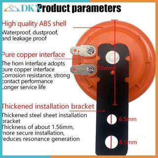 DKX 1 Cái Đa Năng 12V 36-72V Pin Xe Ba Bánh Chống Thấm Nước Sừng Xe Điện Thông Minh Sừng Điện Tử.