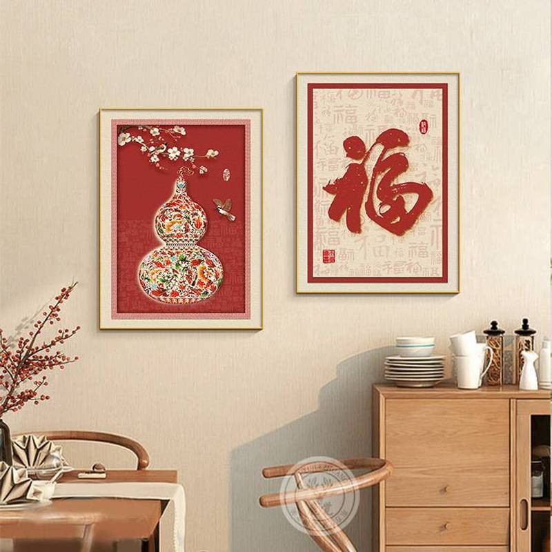 Jufu Na cai Gourd Tranh kết hợp dọc cao cấp phong cách Trung Quốc mới, Tranh vải để trang trí tường nền nhà hàng