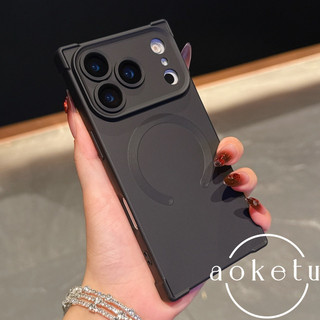 Thiết kế hình vuông sáng tạo phù hợp cho vỏ điện thoại iPhone 17 Promax kết cấu kim loại mờ Apple 17 bao gồm tất cả với màng ống kính 16 / 15 / 14 túi khí silicon chống rơi vỏ mềm