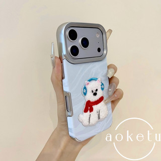 Búp bê thêu 3D thẩm mỹ cao phù hợp với Apple 17 / 16 Promax mẫu nước mạ điện iPhone 15 chống rơi 14 / 13 Ốp điện thoại silicon mềm