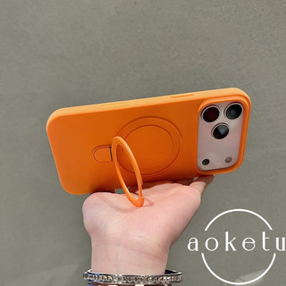 Giá đỡ từ tính silicon lỏng thích hợp cho vỏ điện thoại màu cam iPhone 17 Promax, nút camera Apple 16 bao gồm tất cả, lỗ lớn 15 Pro, 14 tối giản, vỏ bảo vệ da 13