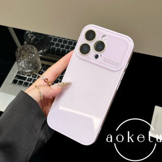 Ốp lưng kính 17 liền cảm biến tiên tiến phù hợp cho iPhone 11 12 13 14 15 16 17 Pro Max toàn diện gương bảo vệ chống rơi bìa cứng