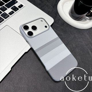 Vỏ điện thoại từ tính họa tiết sợi carbon siêu mỏng nửa gói thích hợp cho iPhone 15, 16, 17 Pro Max mờ nhẹ chống rơi