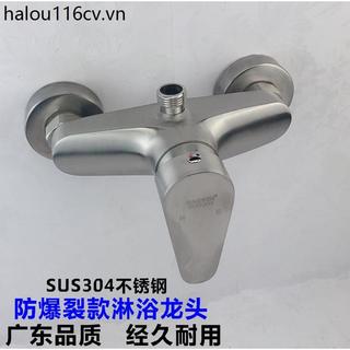 Công tắc vòi hoa sen bằng thép không gỉ 304 Nước nóng lạnh Phòng tắm giấu một tay cầm Van trộn Máy nước nóng vòi hoa sen