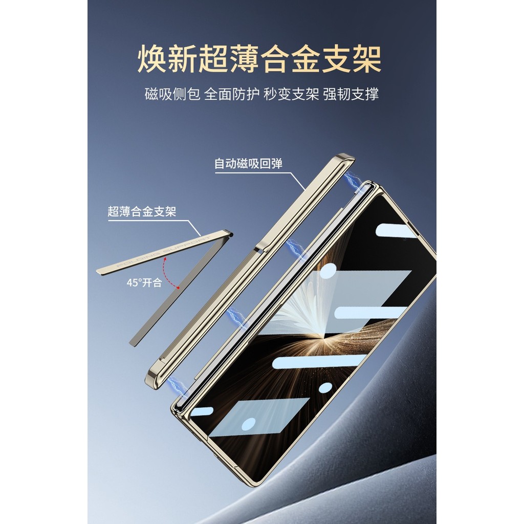 Da Mờ Từ Tính Bản Lề Đứng Dành Cho Honor Magic V5 Sạc Không Dây Màn Hình Phía Trước Kính Dành Cho Honor Magic V5 Case