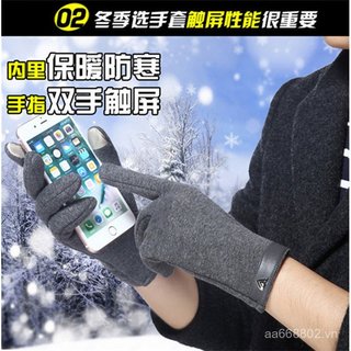 Găng tay lông cừu mùa đông cho nam và nữ, giữ ấm khi đi xe đạp và xe đạp điện, chạm được màn hình cảm ứng