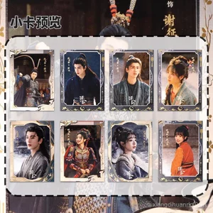 Pursuit Of Jade zhang linghe 8 Chiếc Theo Đuổi Ngọc Xie Zheng Fan Changyu Bộ Sưu Tập Thẻ Làm Đẹp Cao Cấp Tinh Tế LOMO Thẻ Quà Tặng Sinh Nhật
