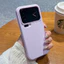 Thích hợp cho Ốp Điện Thoại Xiaomi 17pro Mềm Waxy Liquid Silicone Phong Cách Mới 17promax Bao Gồm Tất Cả Cạnh Chống Sốc 15 Vỏ Mềm