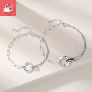 Nhẫn đôi dạng Möbius - Quà tặng đơn giản cho cặp đôi