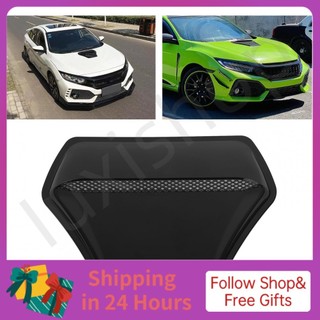iuxishop mui xe không khí trim chống mặc quần áo chống lại bề mặt chống trầy xước cho Land Cruiser (màu đen bóng)