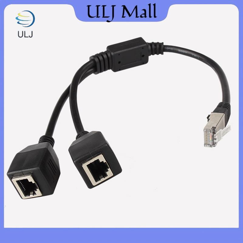 Bộ chuyển đổi bộ chia Ethernet ULJ RJ45 1 Bộ chia mạng LAN đực sang 2 cái Hỗ trợ dây nối dài mạng Internet Cat6.