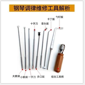 Công cụ điều chỉnh đàn piano Bộ 19 món Công cụ sửa chữa chỉnh đàn piano Dây công cụ sửa chữa máy gõ