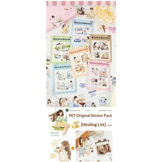 JIANWU Chữa Bệnh Danh Sách Kiểm Tra Series Vintage Cô Gái Nhân Vật Phong Cảnh Chất Liệu Cắt Dán PET Sáng Tạo DIY Tạp Chí Văn Phòng Phẩm