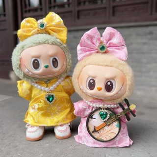 She Shengmeng 17cm Vải Mới Phong Cách Trung Hoa Cổ Sườn Xám Cộng Hòa Phong Cách Trung Hoa Búp Bê Quần Áo Bé Búp Bê Vinyl Một Hai Ba Thế Hệ 4.6