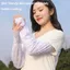 Tay áo JVSUB, Tay áo chống nắng băng UV lỏng lẻo, Tay lái xe chống nắng dài