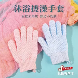 ✪Daigou Găng Tay Tắm Chà Bùn Dụng Cụ Tiện Dụng Chà Găng Tay Tắm Năm Cánh Khăn Tắm Gia Đình Nam Nữ Tắm Lau Lưng Tẩy Tế Bào Chết V2OV
