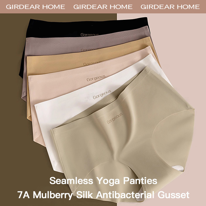 Girdear Home Không Đường May Vô Hình Quần Lót Nữ Tập Yoga Thể Dục Thể Thao Eo Vừa Đáy Kháng Khuẩn Không Bị Kéo Lên Thoáng Khí Lụa Mát, 7611AB01