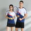 Đồng phục thể thao khô nhanh, thoáng khí cho cả nam và nữ, phù hợp quần vợt, bóng bàn và bóng chuyền.