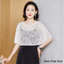 Khăn choàng ren hoa PYCOU, Áo choàng cô dâu màu trắng mỏng, chống nắng thoáng khí rỗng móc hoa Poncho