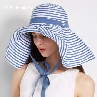 YIFEN Có Thể Gập Lại Quá Khổ Sọc Nón Nữ Phong Cách Mới Dài Chống Nắng Thời Trang Đầu Lớn Chu Vi Mũ Chống Nắng