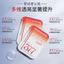 377 Làm trắng da Loại bỏ tàn nhang Mặt nạ dưỡng ẩm Dưỡng ẩm Loại bỏ vết thâm vàng Điểm làm săn chắc tông màu da 4.13