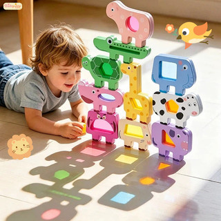 【BabyJoy】khối xếp chồng gỗ cầu vồng hình học,đồ chơi Montessori phát triển kỹ năng vận động tinh