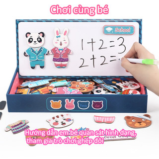 Đồ chơi ghép hình nam châm Thay quần áo động vật, phát triển trí tuệ, giáo dục sớm, cho bé trai & gái 3-6 tuổi, quà tặng