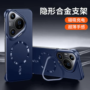 Ốp Điện Thoại Cho Huawei Pura80 Pura70Pro + Hộp Bảo Vệ Từ Tính Vô Hình