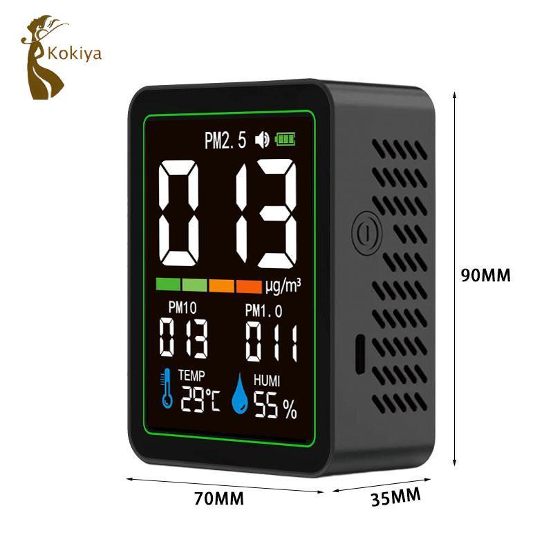 PM2.5 PM10 PM1.0 mét 5 trong 1 Máy kiểm tra chất lượng không khí cầm tay Đèn nền Màn hình LCD Máy dò độ ẩm nhiệt độ cho ô tô văn phòng