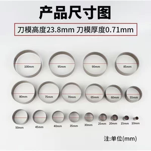 Khuôn Dao Tròn Da Hàng Hóa Đục Lỗ Silicon Cắt Đục Lỗ DIY Handmade Không Dệt Da Khuôn Cắt DQFZ